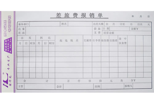 30_(ki)M(fi)(bo)N(xio)