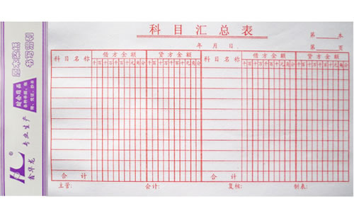 30_(ki)ĿR
