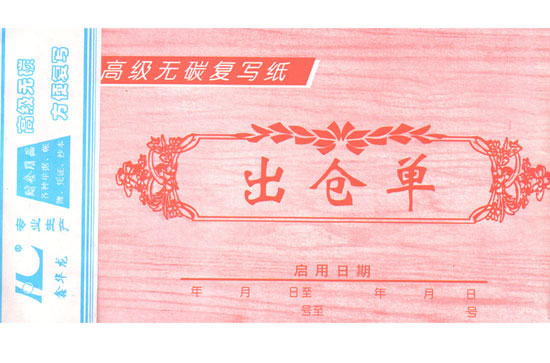 36_o̼(lin)}