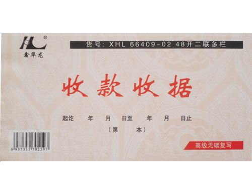 48_Ao̼ڶ(lin)տՓ(j)