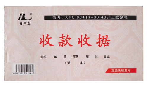 48_Ao̼(lin)տՓ(j)