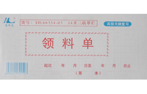 54_o̼Iφ